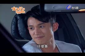 King Flower Episode 20 Recap