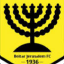 שדרות גולדה מאיר 255 רמות ,ירושלים. ×'×™×ª×¨ ×™×¨×•×©×œ×™× Youtube Stats Channel Statistics Analytics