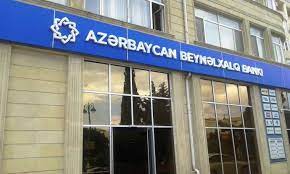 Azərbaycan Beynəlxalq Bankı” 2 AÇIQ TENDER ELAN EDİR » Sfera.az Azərbaycanda özəl xəbərlər, araşdırmalar, təhlillər və müsahibələrin tək ünvanı