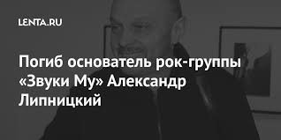 Join facebook to connect with alexandr lipnitsky and others you may know. Bifnmwsskf6j8m
