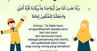 Doa merupakan penghubung antara makhluk. Doa Memohon Anak Yang Soleh