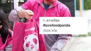 ฟู้ดแพนด้า แถลงขอโทษ ไม่ปลดไรเดอร์ ย้ำ การแสดงออกเสรีไม่ใช่ก่อการร้าย. Ffgtny Fhhzhtm