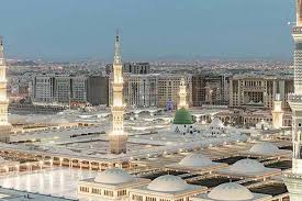 To report something suspicious or speak. Who Recognises Medina As Healthiest City