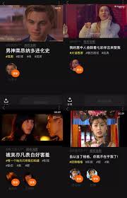 视频换脸App忽然火爆全网！但它的用户协议你看了吗？