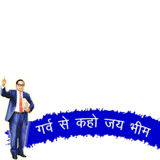 Dr. Bhimrao Ambedkar life history