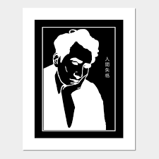 We did not find results for: Osamu Dazai No Longer Human White On Black Japan Posters And Art Prints Teepublic