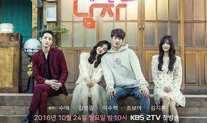 The man in my house; Sweet Stranger And Me Korean Drama Posts Facebook