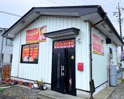 坂東 タイ 古式