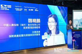 中国人寿（海外）全力支持“香港国际AI艺术节” | 中国人寿(海外)