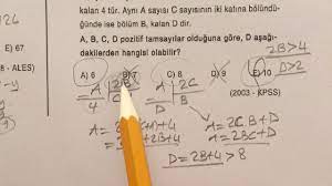 Milli eğitim bakanlığı bu yıl yapılacak üniversite sınavında öğrencilerin 9,10,11 ve 12. Osym Sinavlarinda Cikmis Matematik Soru Cozumleri Bolme Ve Bolunebilme Test 1 4 Youtube