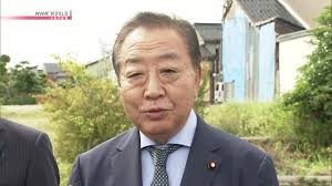 News source: NHK