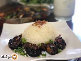 باذنجان محشی رووعە بالصور من Kani Bagzada Recipe Food Beef Meat