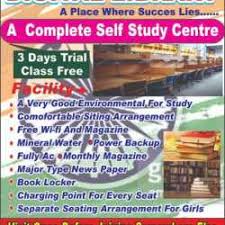 Or do you know how to improve studylib ui? Top 100 Public Libraries In Allahabad Best Book Libraries Justdial