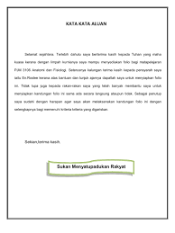 Kata kata aluan in english. Contoh Kata Aluan