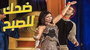اللي كانت اول واحدة ليها رقصات. Ù…Ù†ÙŠ Ø²ÙƒÙŠ Ø§Ø¨Ø¯Ø¹Øª ÙÙŠ Ø¯ÙˆØ± Ø§Ù„Ø±Ø§Ù‚ØµØ© Ùˆ Ø´Ø±ÙŠÙ Ù…Ù†ÙŠØ± Ù…Ø´ Ù…ØµØ¯Ù‚ ÙƒØ¯Ø© Ø§ÙˆÙƒÙŠØ© Youtube