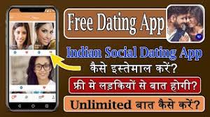 Unfortunately, in other dating apps that rely more on pictures usually but okcupid lives to find always real and compatible. Indiachat App Ù„Ù€ Android Download 9apps