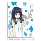 あの日見た花の名前を僕達はまだ知らない。