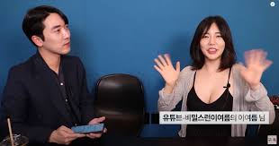 그는 길가에 있는 귀 청소방에 무작정 갔다. Ujpke6wfiad4im