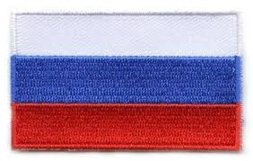 Флаг россии, flag rossii) is een horizontale driekleur die bestaat uit drie horizontale velden: Russische Vlag Patch Backpackflags Com