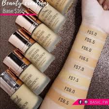 Beauty Creations Base De Medio A Cobertura Completa 165 Base De Maquillaje Cejas Perfectas Coleccion De Maquillaje