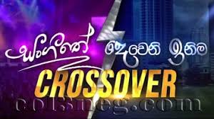 We did not find results for: Deweni Inima Ep 659 16 08 2019 Deweni Inima Derana Tv Col3neg