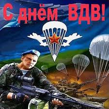 Здоровья, счастья, мира и добра! Facebook