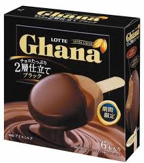 発売日：2019年1月23日（水） 価格：203円（税込） 販売先：全国のセブンイレブン ※店舗により、取り扱いがない場合があります。 カロリー：252kcal ↓原材料などはこちら. ã‚¬ãƒ¼ãƒŠã‚¢ã‚¤ã‚¹ãŒã¾ã™ã¾ã™ãƒãƒ§ã‚³ã¾ã¿ã‚Œ 2å±¤ã®æ¿ƒåŽšãƒãƒ§ã‚³ãŒã¨ã‚ ã‚Š æ±äº¬ãƒãƒ¼ã‚²ãƒ³ãƒžãƒ‹ã‚¢