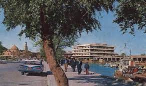 كورنيش شط العرب البصرة فترة السبتينيات Historical Pictures Mesopotamia Iraq