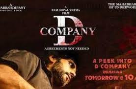 We have to start with the movie that made headlines most recently for attaining the lowest score on the movie database website. Rgv S D Company Imdb Rating Will Shock You