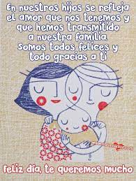 Otras frases bonitas para el dia del padre : Imagen Del Dia Del Padre Para Dedicar A Tu Esposo Con Bonitas Frases Feliz Dia Del Padre Feliz Fia Del Padre Feliz Dia