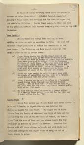 File 1/A/5 III ADMINISTRATION. QATAR AFFAIRS.' [‎16r] (36/440)