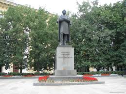 Image result for Памятник Циолковскому