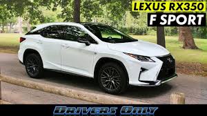 Contact us now to book a test drive ! 2019 Lexus Rx 350 F Sport The Best Selling Suv Just Got Better Youtube