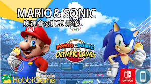 On mar 20 @tw_nextmedia tweeted: ç'ªåˆ©æ­ ç´¢å°¼å…‹at 2020æ±äº¬å¥§é‹æœ€æ–°å½±åƒ