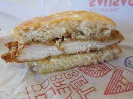 Right now, wendy's is offering free honey butter chicken biscuits with any app purchase and it's a beautiful thing. Review Wendy S Honey Butter Chicken Biscuit Brand Eating