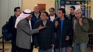 مشاهدة الحلقة 11 الحادية عشر من مسلسل الكوميديا المصري فرقة ناجي عطا الله كامل بطولة عادل إمام و أنوشكا نسخة اصلية hd ,تحميل مسلسل فرقة ناجي عطا الله حلقة 11 شاهد نت بدون تنزيل حصريا و مجاناً على يوتيوب و dailymotion بدون. Ù…Ø³Ù„Ø³Ù„ ÙØ±Ù‚Ø© Ù†Ø§Ø¬ÙŠ Ø¹Ø·Ø§Ù„Ù„Ù‡ Ø§Ù„Ø­Ù„Ù‚Ù‡ Ø§Ù„Ø§Ø®ÙŠØ±Ù‡ ÙƒØ§Ù…Ù„Ù‡