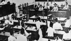 It is organized in delaware and headquartered in houston. Apa Alasan Jepang Membentuk Bpupki Nusa Caraka