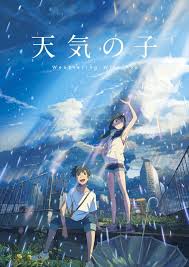 The best gifs are on giphy. Which Anime Has The Most Impressive Raining Scenes Weathering With You Psycho Pass Kiki S Delivery Service Beautiful Rain The Characters With Special Abilities And Stories Are The Important Factors Anime Anime Global