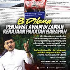 Semua penjawat awam atau kakitangan awam kerajaan malaysia boleh mendapatkan maklumat mengenai gaji kakitangan awam 2021 dengan merujuk. 8 Dilema Penjawat Awam Di Zaman Dr Asyraf Wajdi Dusuki Facebook