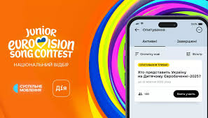 stv.detector.media - News update
