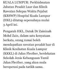 Hospital kuala lumpur, jalan utama hospital, kuala lumpur, 50586, malaysia. Inspektor Kesihatan Ø¹Ù„Ù‰ ØªÙˆÙŠØªØ± Jabatan Pesakit Luar Opd Hospital Kuala Lumpur Ditutup Sepenuhnya 3 April Ini Dan Org Ramai Blh Dptkan Rwatan Di Klinil Kesihatan Kl Bh Https T Co Fxwm8xnxvv