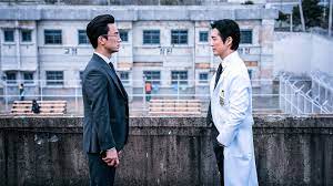 Download Doctor Prisoner Korean Drama 2019 Engsub Sub Indo