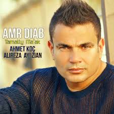 Listen to Amr Diab