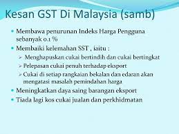 Kebaikan gst terhadap ekonomi negara. Ppt Keperluan Gst Di Malaysia Berdasarkan Pengalaman Negara Singapura Powerpoint Presentation Id 2164190