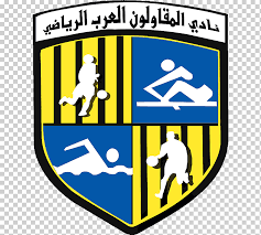 Free icons and png images. ÙØ±ÙŠÙ‚ Ø§Ù„Ù…ÙˆÙƒÙˆÙ„ÙˆÙ† Ø§Ù„Ø¯ÙˆØ±ÙŠ Ø§Ù„Ù…ØµØ±ÙŠ Ø§Ù„Ù…Ù…ØªØ§Ø² Ø§Ù„Ø£Ù‡Ù„ÙŠ Ø§Ù„Ø²Ù…Ø§Ù„Ùƒ Ø³Ù…ÙˆØ­Ø© Ø§Ù„Ù…Ù‚Ø§ÙˆÙ„ÙˆÙ† Ø§Ù„Ø¹Ø±Ø¨ Ù…ØªÙØ±Ù‚Ø§Øª