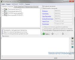 Movie Maker скачать бесплатно на русском языке для Windows 7 Avz Besplatnaya Utilita Pozvolyayushaya Obnaruzhivat Vredonosnye Obekty I Lechit Sistemu Ot Uzhe Vnedrennyh Virusov Https Tvoiprogram Kompyuter Vosstanovlenie