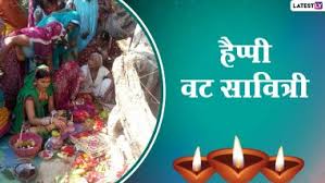 .time 2021 vat purnima pujan vidhi vat purnima vrt kaise rakhna chahiye vat purnima mantra arti vat purnima pooja vidhi at home vat purnima according indian calendar vat purnima vrat date time hindi calendar 2021 vat purnima puja samagri 2021 me teej kitni tarikh ko hai vat purnima vrat katha. Ramzan 2021 Moon Sighting In India Pakistan Bangladesh Uk And Other Countries Live News Updates When Will Ramadan The Fasting Month For Muslims Begin Socially Keeda Socially Drama