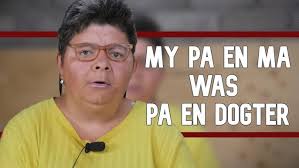 Celebrating the life of Sherry