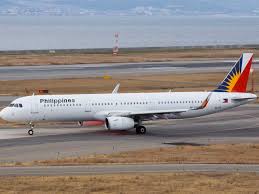 جريدة الجريدة الكويتية الفلبين ترجئ استئناف الطيران