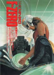 力武靖 さーくる社 お買い得 美少女写真集 秘蔵版